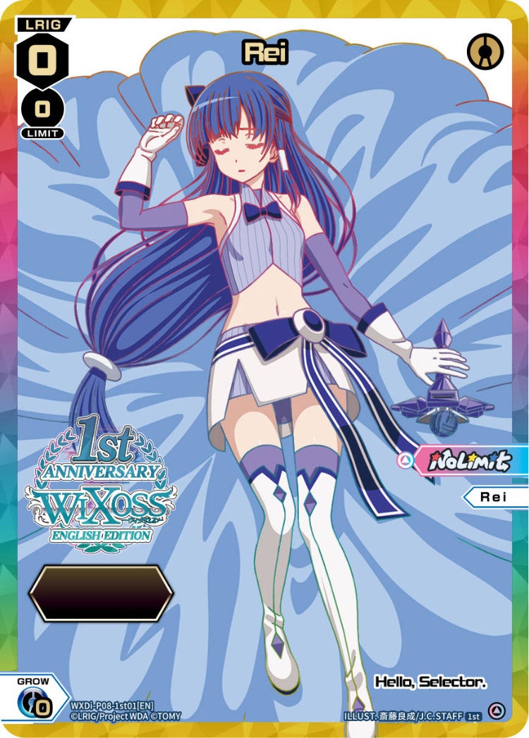 CardList｜WIXOSS-ウィクロス- | TOMY Company, Ltd.